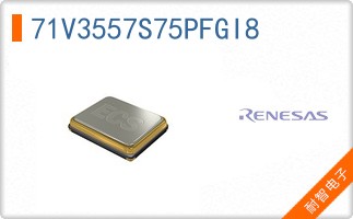 71V3557S75PFGI8