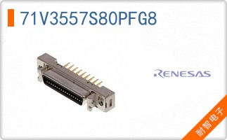 71V3557S80PFG8