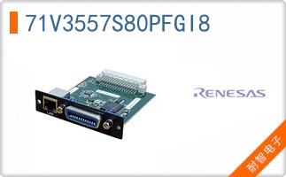 71V3557S80PFGI8