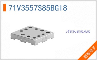 71V3557S85BGI8