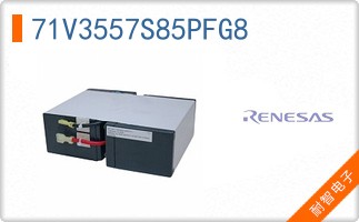 71V3557S85PFG8
