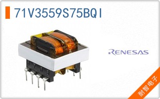 71V3559S75BQI