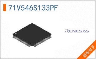 71V546S133PF