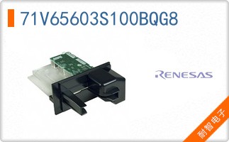 71V65603S100BQG8