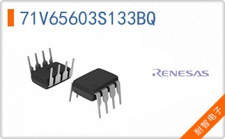 71V65603S133BQ