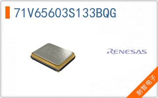 71V65603S133BQG