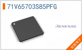 71V65703S85PFG