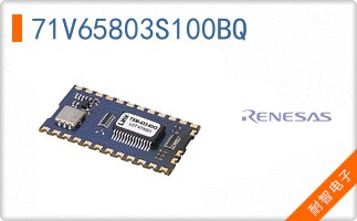 71V65803S100BQ