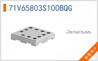 71V65803S100BQG
