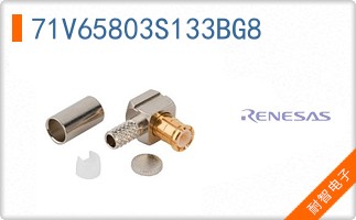 71V65803S133BG8