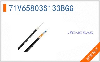 71V65803S133BGG