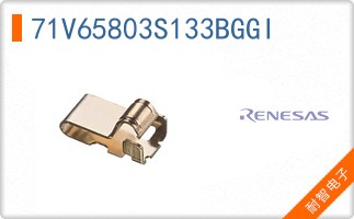71V65803S133BGGI