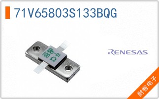 71V65803S133BQG