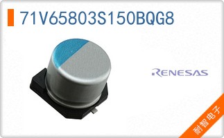 71V65803S150BQG8
