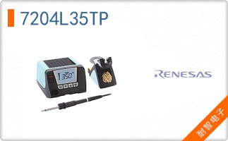 7204L35TP