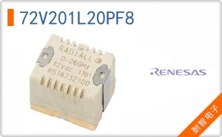72V201L20PF8