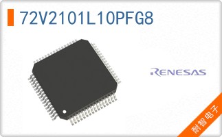 72V2101L10PFG8
