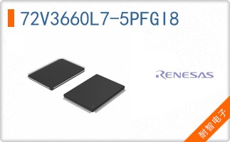 72V3660L7-5PFGI8