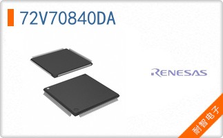 72V70840DA