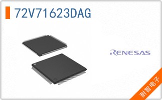 72V71623DAG