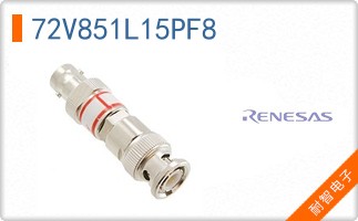 72V851L15PF8
