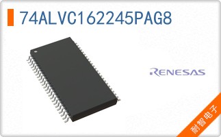 74ALVC162245PAG8