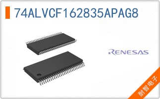 74ALVCF162835APAG8