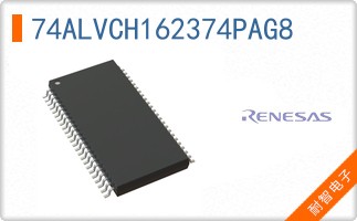 74ALVCH162374PAG8