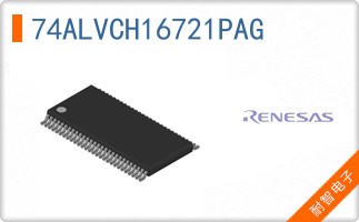 74ALVCH16721PAG