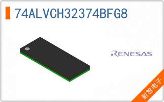 74ALVCH32374BFG8