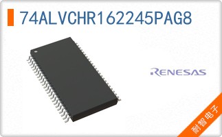 74ALVCHR162245PAG8
