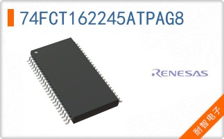 74FCT162245ATPAG8