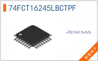 74FCT16245LBCTPF