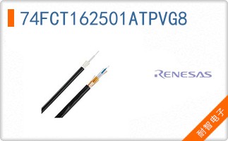 74FCT162501ATPVG8