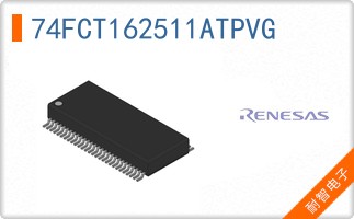 74FCT162511ATPVG