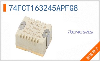74FCT163245APFG8