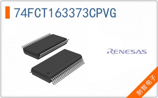 74FCT163373CPVG