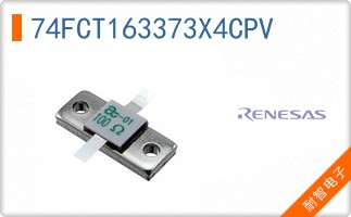 74FCT163373X4CPV