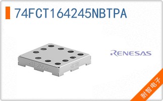 74FCT164245NBTPA