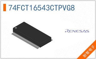 74FCT16543CTPVG8