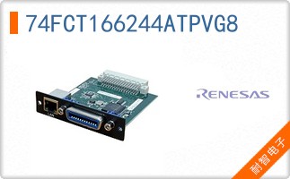 74FCT166244ATPVG8