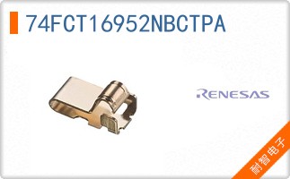74FCT16952NBCTPA