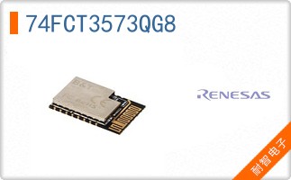 74FCT3573QG8