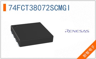 74FCT38072SCMGI