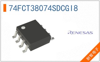74FCT38074SDCGI8