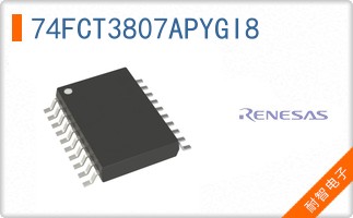 74FCT3807APYGI8