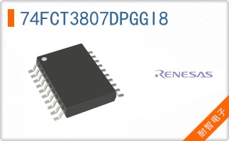 74FCT3807DPGGI8
