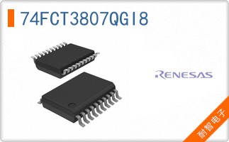 74FCT3807QGI8