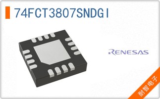 74FCT3807SNDGI