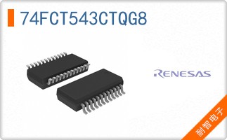 74FCT543CTQG8